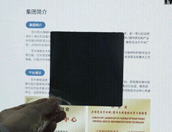 pp电子游戏模拟器(试玩)官方网站
